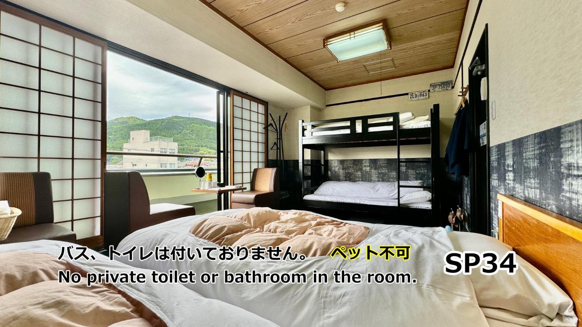汤布院明里之宿旅馆 由布市 外观 照片