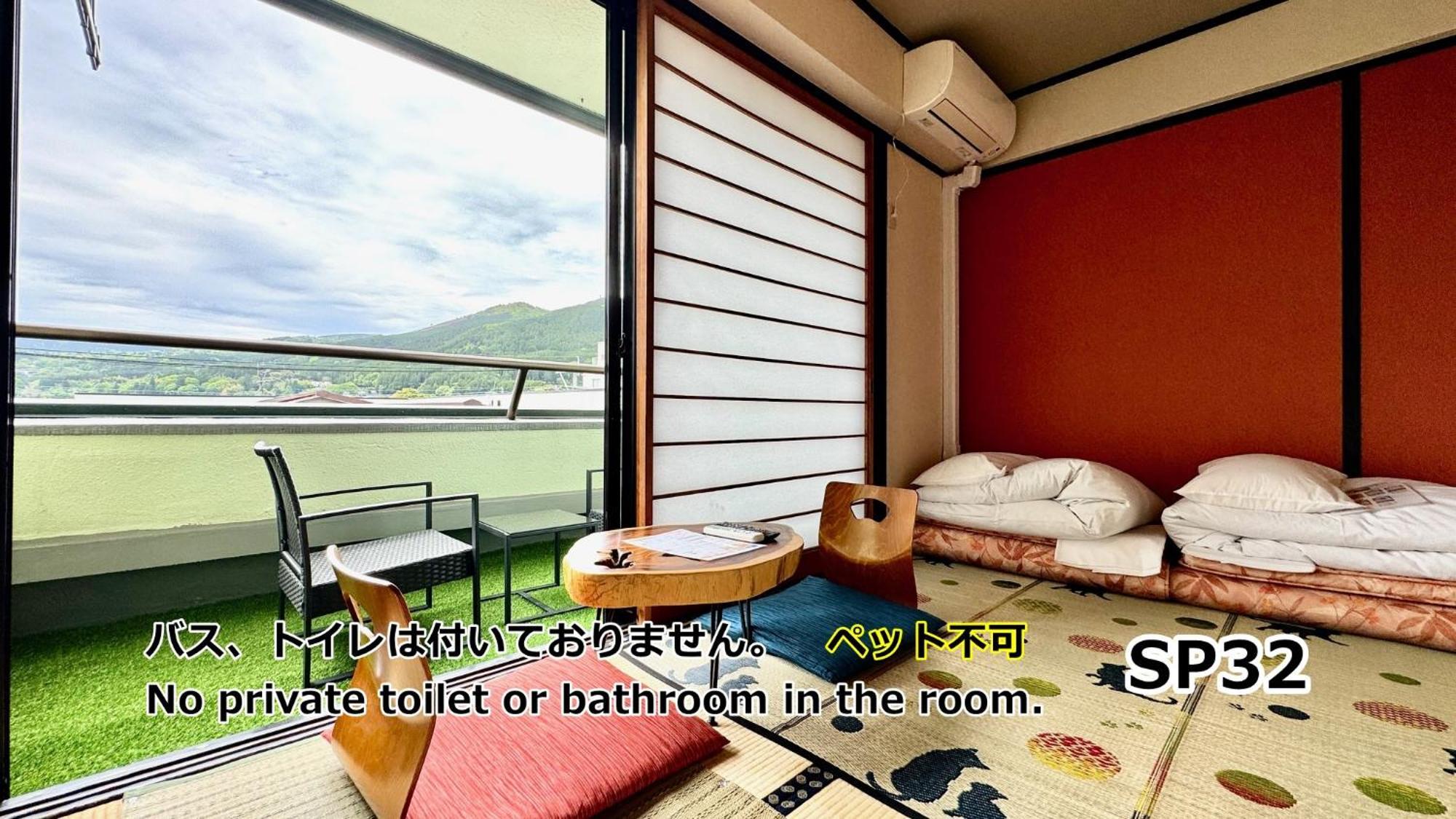 汤布院明里之宿旅馆 由布市 外观 照片