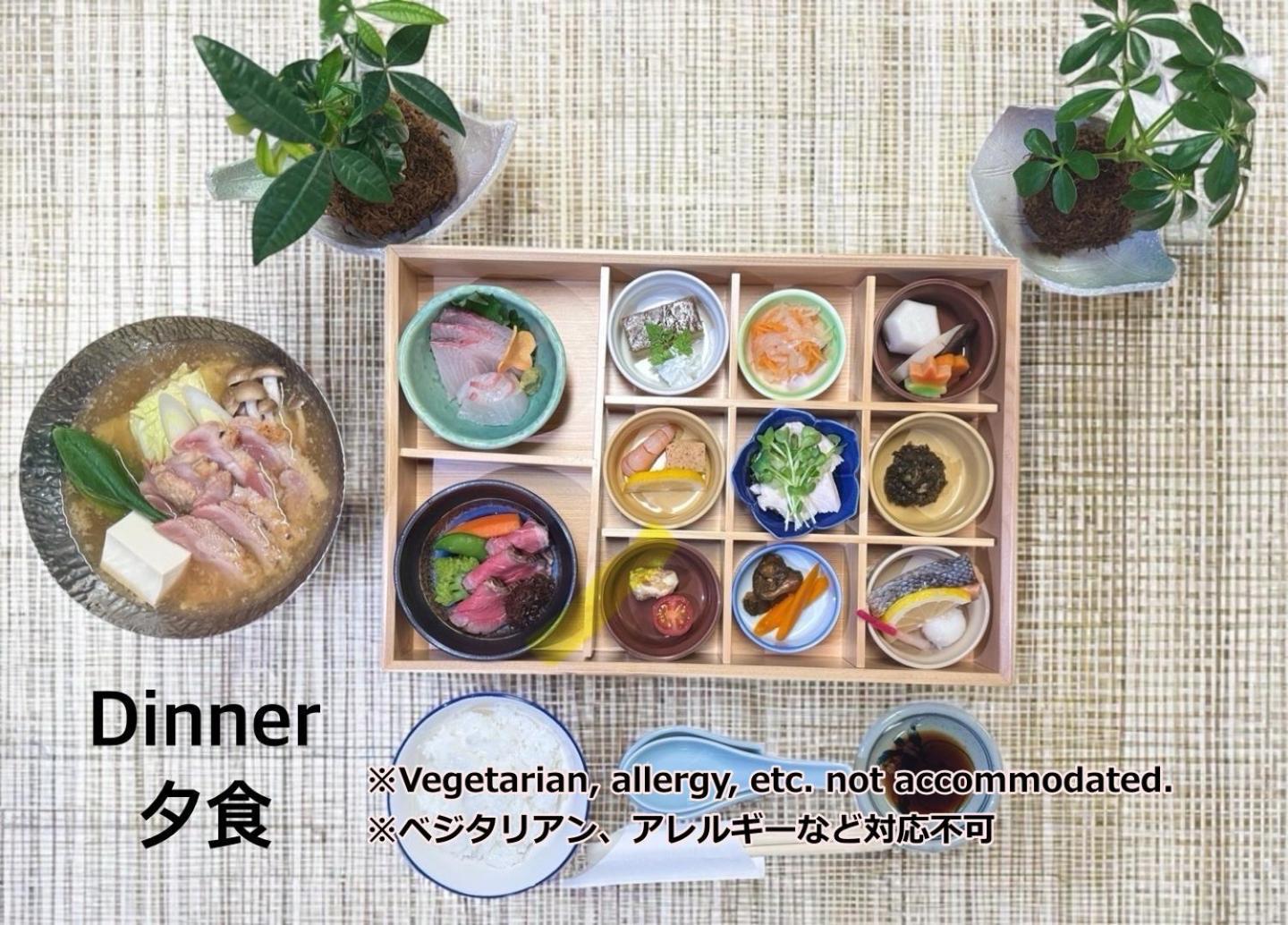 汤布院明里之宿旅馆 由布市 外观 照片